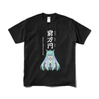 Wisteria Leaf - Clothes - T-shirts - VTuber Size-M