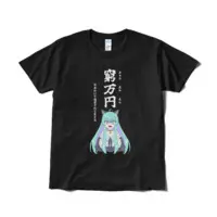 Wisteria Leaf - Clothes - T-shirts - VTuber Size-L
