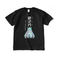 Wisteria Leaf - Clothes - T-shirts - VTuber Size-XL