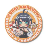 Amakuchi Curry - Coaster - VTuber