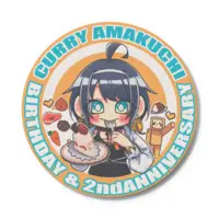 Amakuchi Curry - Coaster - VTuber