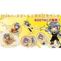 Amakuchi Curry - Acrylic Key Chain - Key Chain - VTuber