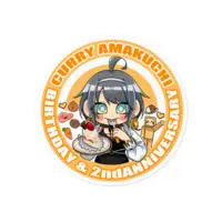 Amakuchi Curry - Stickers - VTuber
