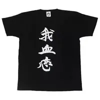 kson - Clothes - T-shirts - VShojo Size-M