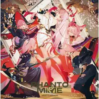 Mori Calliope - CD - hololive