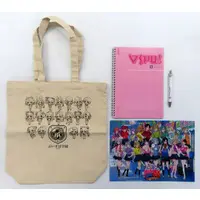 VSPO! - Bag - Plastic Folder