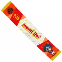 Inami Rai - Towels - Nijisanji