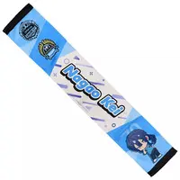Nagao Kei - Towels - Nijisanji