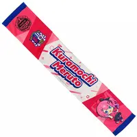 Kuramochi Meruto - Towels - Nijisanji