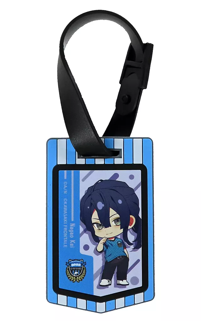 Nagao Kei - Key Chain - Luggage Tag - Nijisanji
