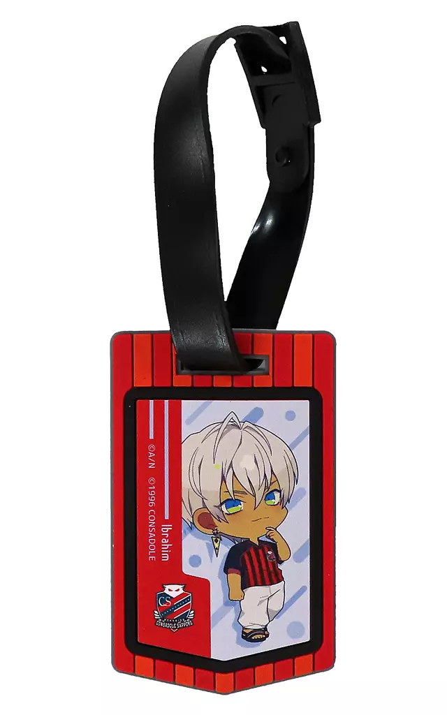 Ibrahim - Key Chain - Luggage Tag - Nijisanji