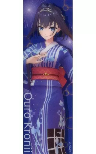 Ouro Kronii - Bookmark - Promise