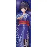 Ouro Kronii - Bookmark - hololive