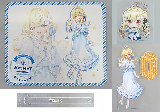 Usami Yuno - Acrylic Key Chain - Acrylic stand - Key Chain - Mouse Pad - Re:AcT