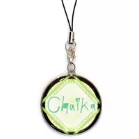 Hanabatake Chaika - Key Chain - Nijisanji
