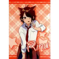 Rinu - Stationery - Plastic Folder - Strawberry Prince
