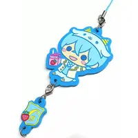 Colon - Key Chain - Strawberry Prince