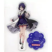 Otodama Tamako - Acrylic stand - Aogiri High School
