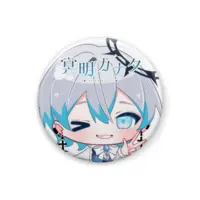 冥明カナタ - Badge - VTuber Size-32mm
