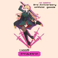 レイ・アデリナ - Acrylic stand - VTuber