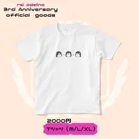 レイ・アデリナ - Clothes - T-shirts - VTuber Size-M