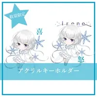 Irene - Acrylic Key Chain - Key Chain - VTuber