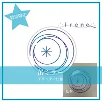 Irene - Mirror - VTuber