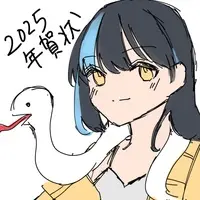 Misaki Hoeru - Postcard - VTuber