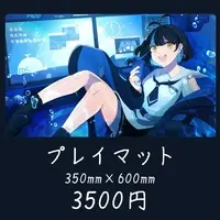 海岬ほえる - Desk Mat - VTuber