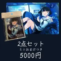海岬ほえる - Desk Mat - VTuber