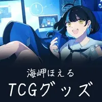 Misaki Hoeru - Desk Mat - VTuber