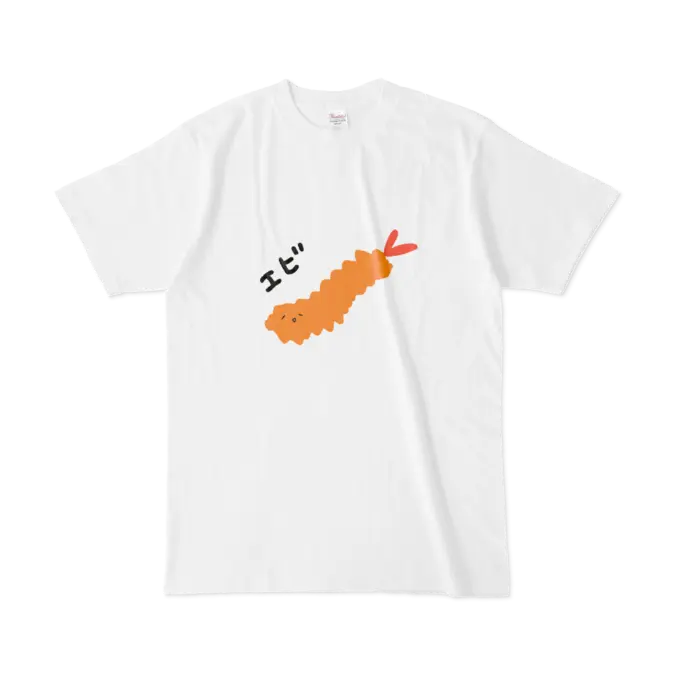 Mikeneko - Clothes - T-shirts - VTuber