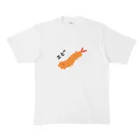 Mikeneko - Clothes - T-shirts - VTuber