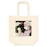 Mikeneko - Bag - VTuber