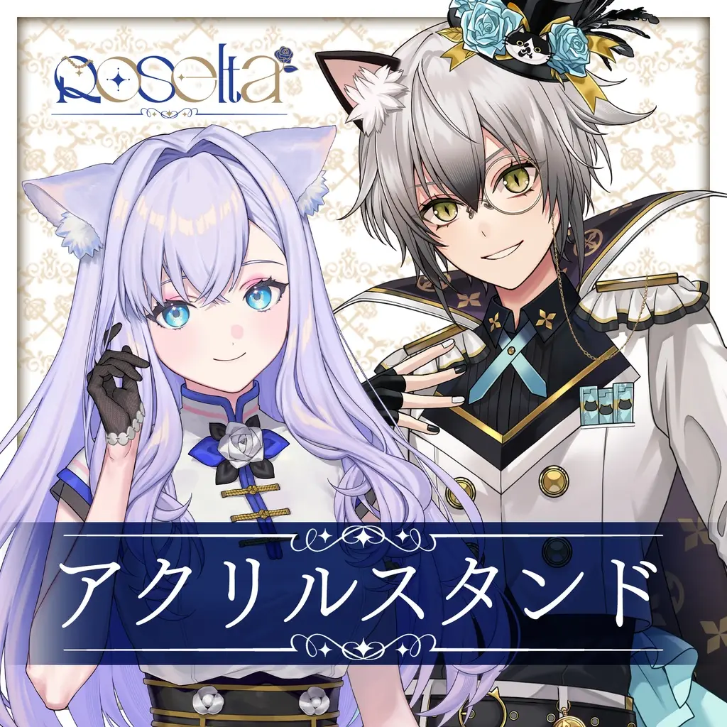 Nekozeno Shin - Acrylic stand - Roselta