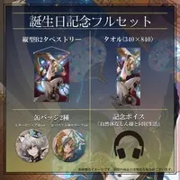 Nekozeno Shin - Badge - Roselta