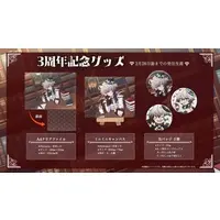 Nekozeno Shin - Badge - Roselta