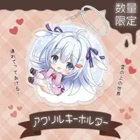 Coco Chocolat - Acrylic Key Chain - Key Chain - VTuber