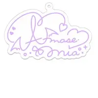 Amase Mia - Key Chain - Acrylic Key Chain - VTuber