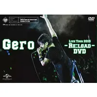 Gero - DVD - Utaite
