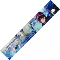 Amatsuki - Towels - Utaite