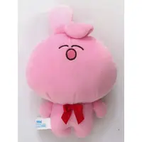 Pmaru-sama - Plush - Utaite