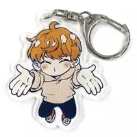 Meychan - Acrylic Key Chain - Key Chain - Utaite