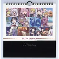 VTuber - Calendar