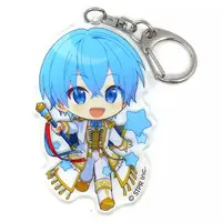 Colon - Key Chain - Strawberry Prince
