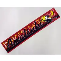 Mafumafu & Amatsuki - Towels - Utaite