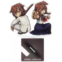 Inugami Korone - Acrylic stand - hololive