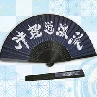 Tsugaru Nepuko - Japanese fan (Sensu) - VTuber