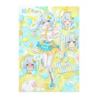 Ameiro Ameu - Poster - VTuber Size-A2