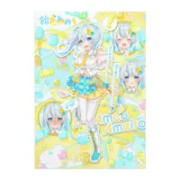 Ameiro Ameu - Poster - VTuber Size-B1